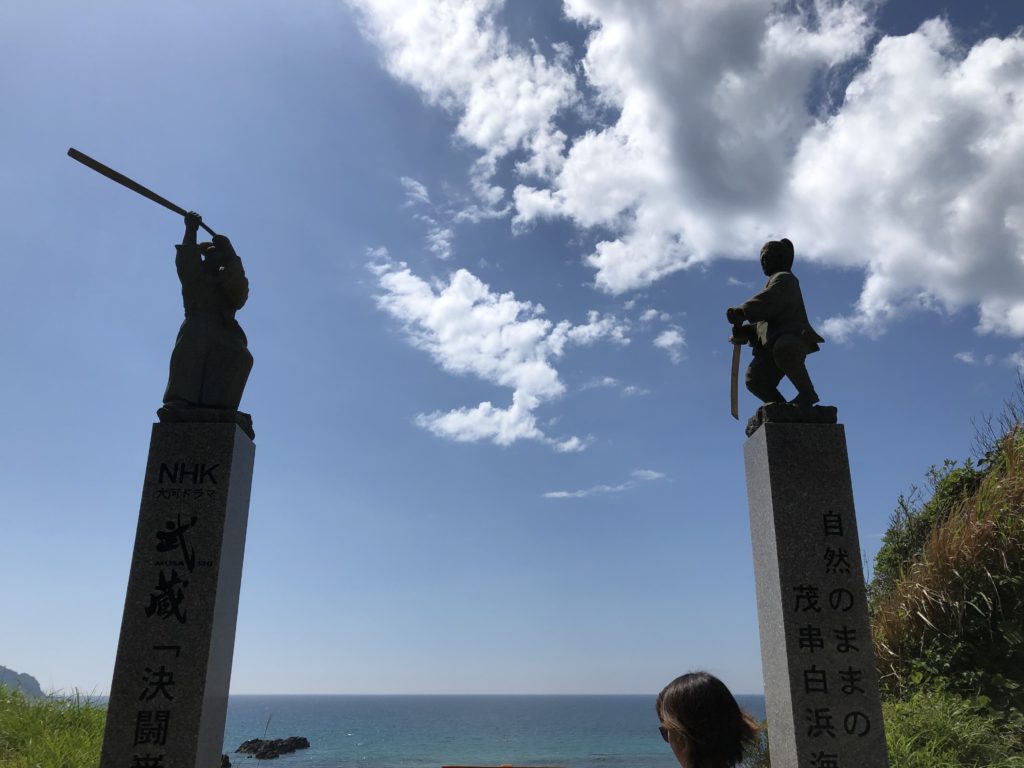 茂串海水浴場はきれいな海です